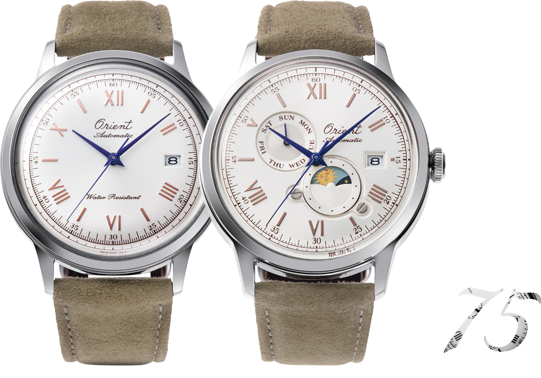 Orient 75th Anniversary Watches