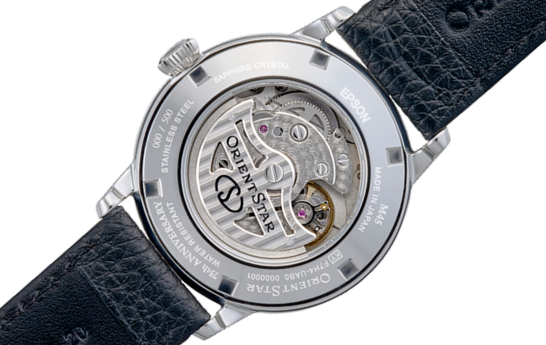 Orient star watch, showing the back of a watch with visible cogs