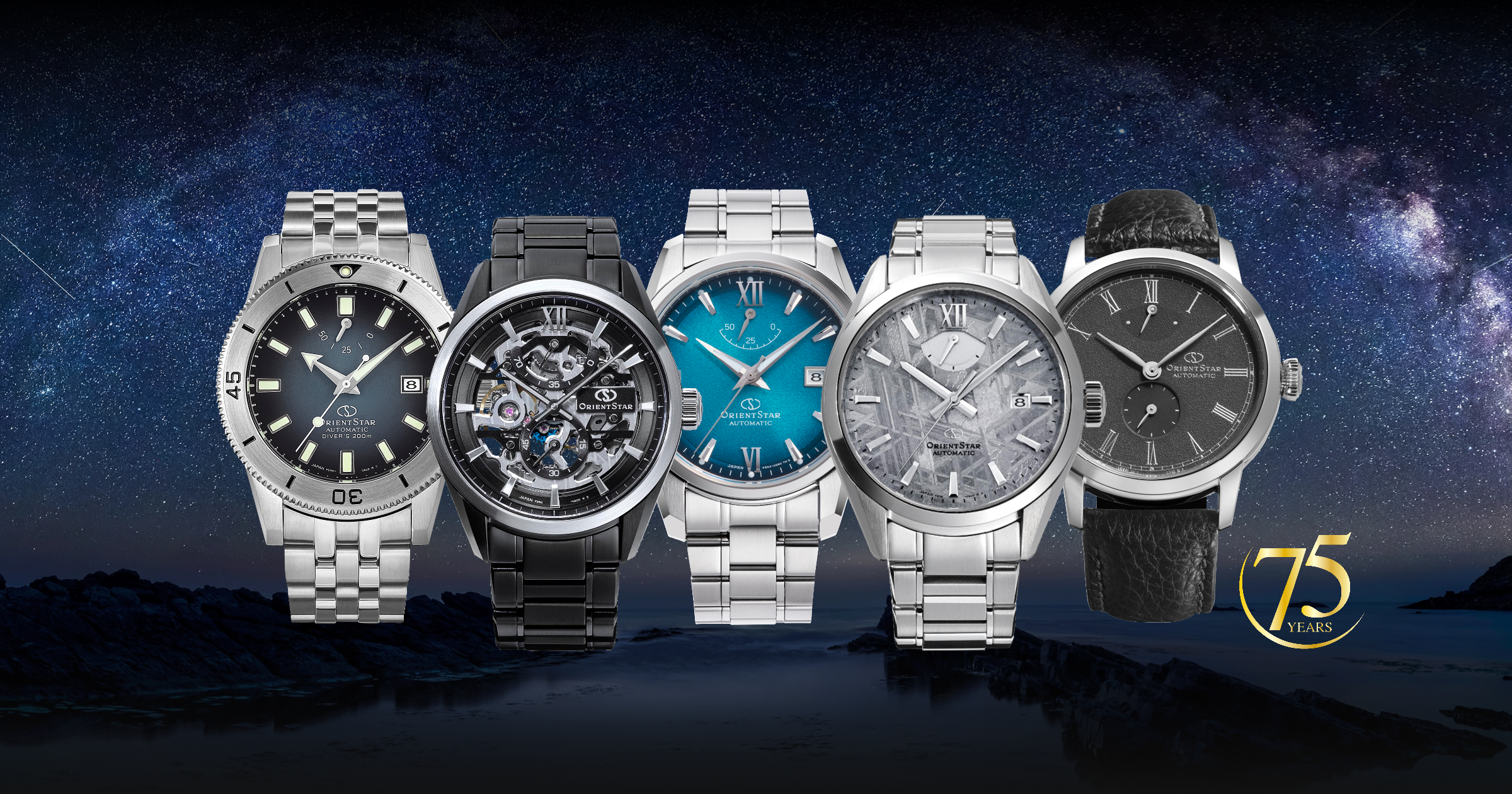 Orient 75th Anniversary | Orient Watches UK Official Website